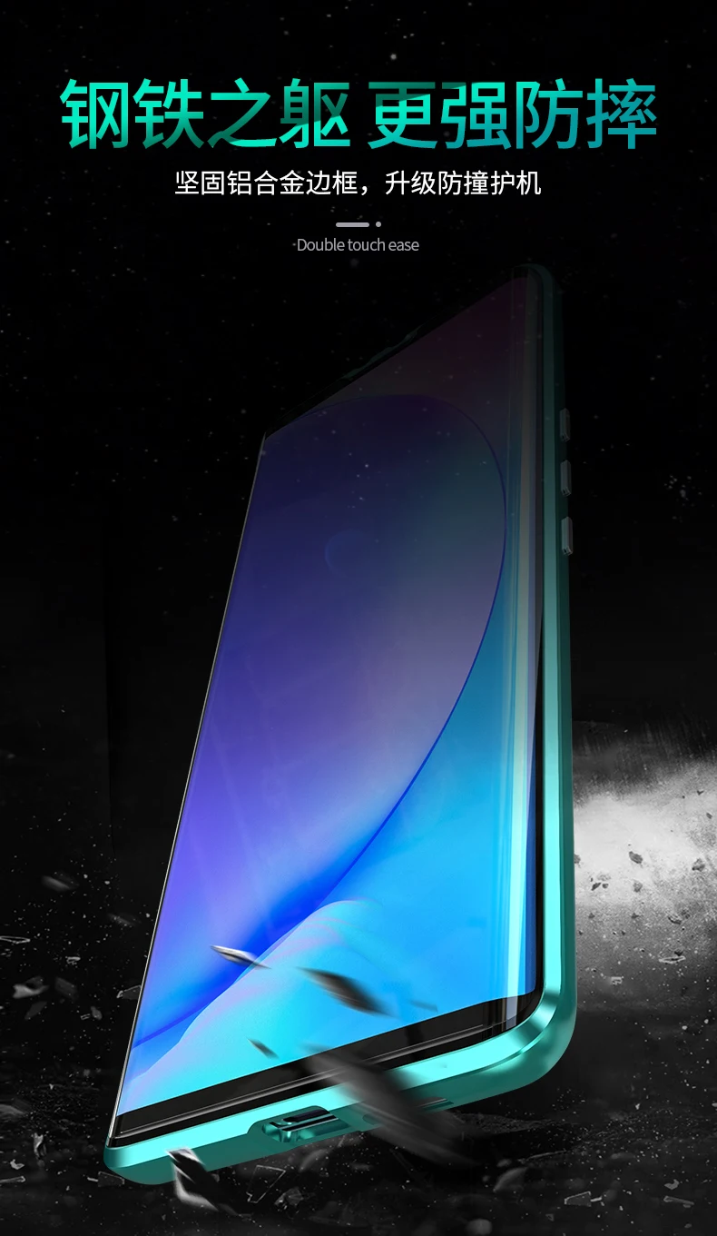 For VIVO Nex 3 Case Nex3 360 Front+Back double-sided Tempered Glass Case for VIVO Nex 3 Magnetic Metal Cover for VIVO Nex 3