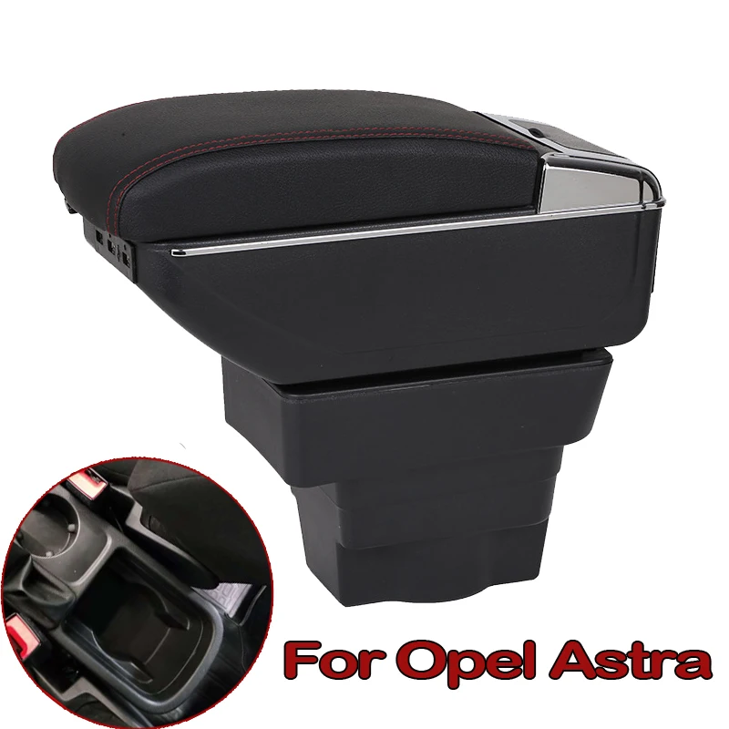 Для Opel Astra подлокотник коробка Opel Astra J Универсальный центральный автомобильный подлокотник для хранения коробка Подстаканник Пепельница Модификация аксессуары