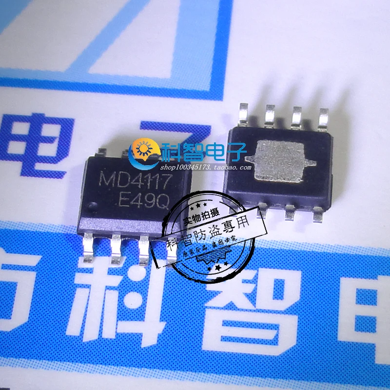 10 шт./лот 100% новый и оригинальный MD4117C MD4117 SOP-85W D | Электроника