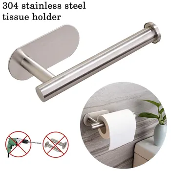 

Toilet Paper Holder Self-adhesive Bathroom And Kitchen Wall-mounted Stainless Toilet Paper Holder Steel Paper Towel Holder Acces