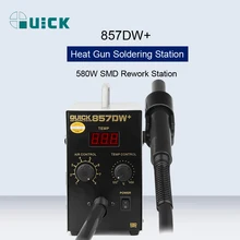 Быстрый 857DW+ 580 Вт Тепловая пушка паяльная станция Bga Бессвинцовая регулируемая тепловая пушка паяльная станция для SMD сварочная паяльная станция