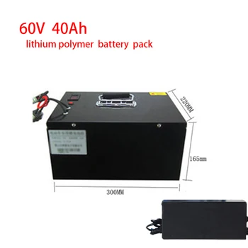 

60V 40Ah Lithium 60v Lithium polymer battery BMS 16S for 1500w 3000w motor inverter scooter bike solor + 5A charger