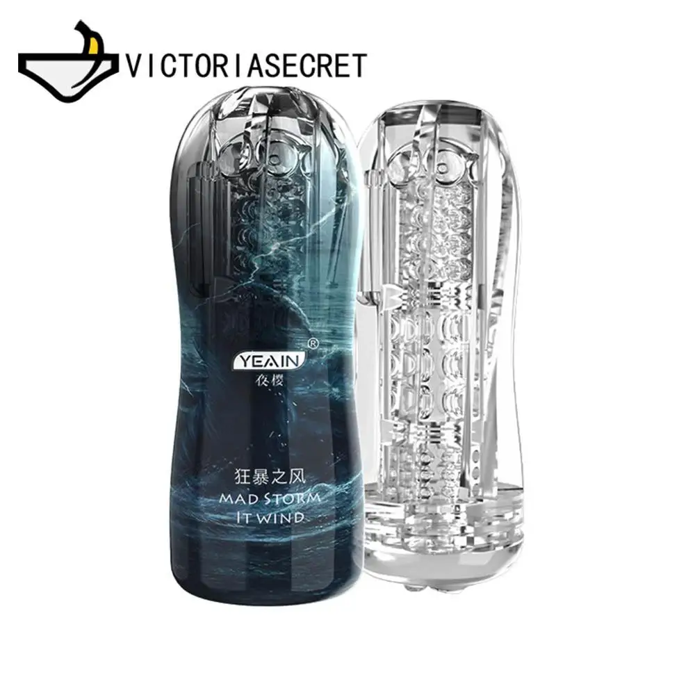 Male masturbation Vibrating Masturbator Realistic Vagina Pussy Artificial Vagina Tighten Masturbation Cup Sex Toys Big Ass Men