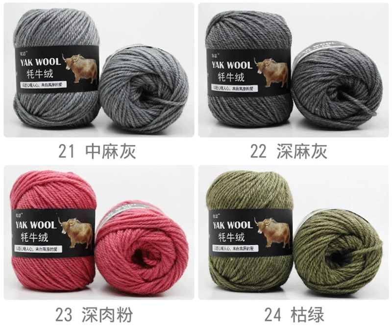 详情_4572463604_807344966