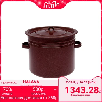 

Tank 20 l, brown