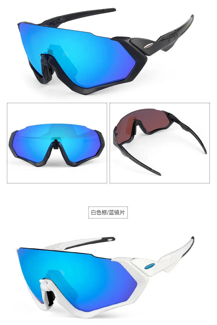 Стиль летная куртка 9401 велосипедные очки спортивные ветрозащитные очки для верховой езды