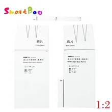 Moda escola saia régua desenho básico saia bloco modelo costura saia apertada padrão 1:2