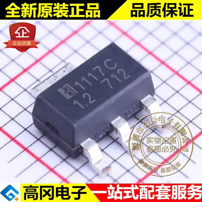 10 шт./лот LM1117S-1.2 SOT-223 1117C htc 1,2 V 1A LDO высокое качество./
