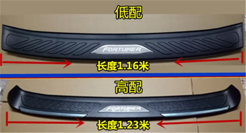 

ABS plastic car Rear guard Tread Plate Rear Bumper Protector Sill Trunk for Toyota Trader Fortuner 2016-2020 Car Styling