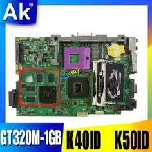 K40ID материнская плата для ноутбука ASUS K50ID K40IE K50IE оригинальная материнская плата DDR3-RAM GT320M-1GB