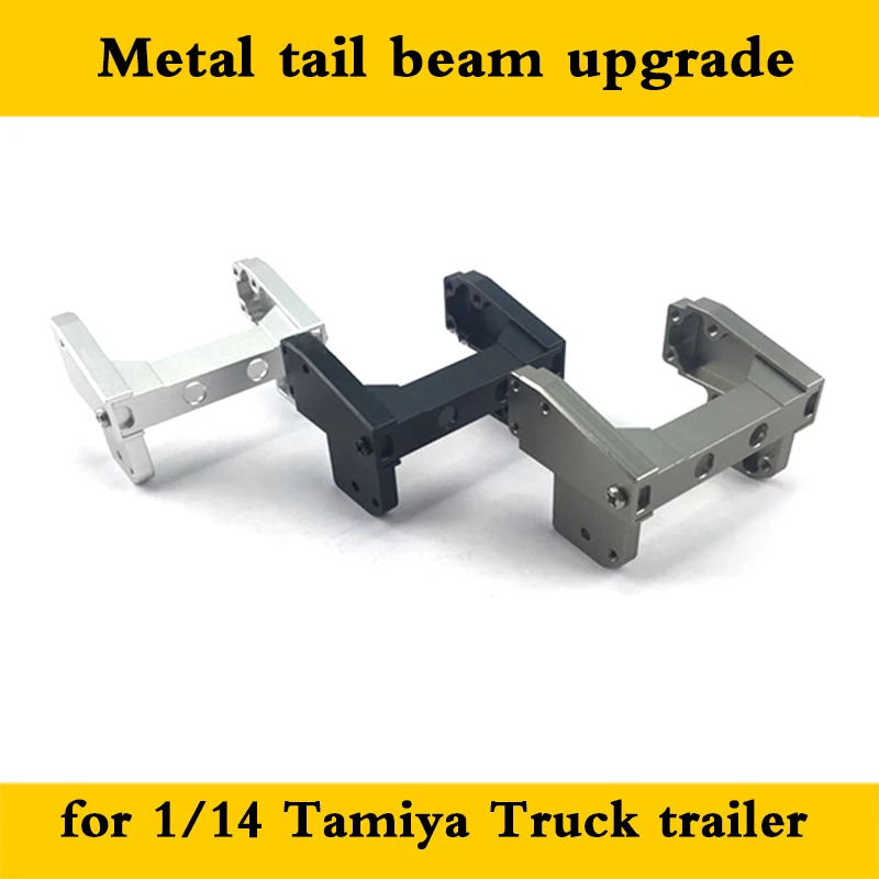 Обновленный металлический задний луч для 1/14 Tamiya RC Truck Car SCANIA R730 R470 R620 VOLVO FH16 ACTROS 3363