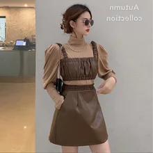 

Pu Leather Two Piece Set Women Urban Cute Vest Shorts Bottoming Shirt Fried Street Three-piece Suit Fashion Sets Womens Outfits