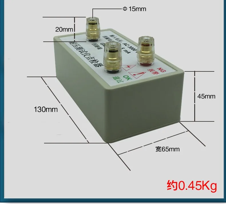 AC2500V выдерживающий напряжение тестер точечный детектор неисправностей Функция инструмента Контролер точечный ящик выдерживает