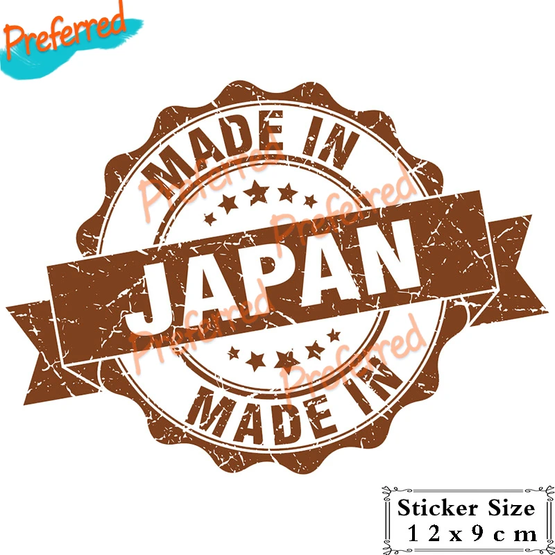 Alta Qualità Divertente Made In Japan Seal Decal Motocross Racing Laptop Helmet Trunk Wall Vinyl Car Sticker Fustellatura