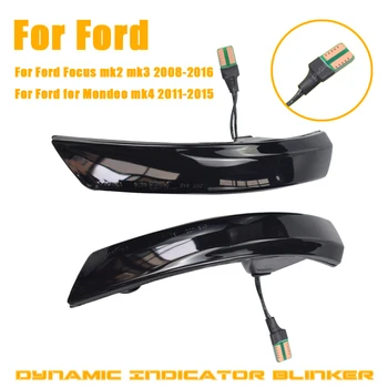 

LED Dynamic Turn Signal Blinker Side Rear-View Mirror Indicator Light For Ford Focus 2 MK2 Focus 3 MK3 3.5 Mondeo MK4