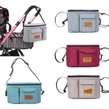 Сумка из узорчатой ткани Детские коляски органайзер для детских подгузников, сумка для маленьких Nusring мешок Мама I Love Mama беременности и родам мешок для Детское yoya коляска корзина аксессуар