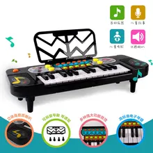 Многофункциональная модель для фортепиано для девочек, 11 режимов, электронная клавиатура, детский музыкальный инструмент, игрушка