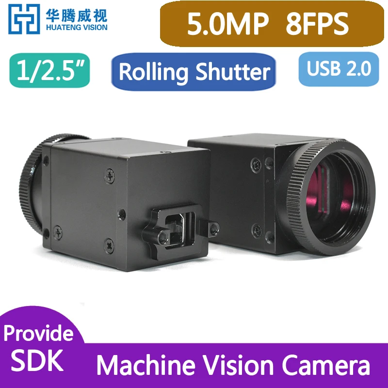 USB2.0 5MP Monochrome Industrial Digital Camera + SDK Demo Adjustable Exposure Time White Balance Support For Windows 7/8/10 | Инструменты