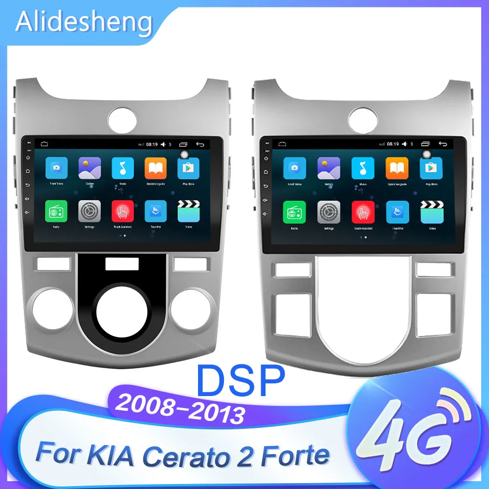 Автомагнитола для KIA Cerato Forte porte koup 2008 2009 2010 2011 2012 2013 Android мультимедийный плеер с