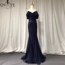 

Navy Sequin Evening Dresses Ruffle Neck Mermaid Party Gown Long Spaghetti Straps Women Dark Blue Prom Formal Dress Tulle Bottom