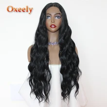 Oxeely Свободные волны кружева парики Glueless термостойкие синтетические кружева передние парики длинные волосы для женщин