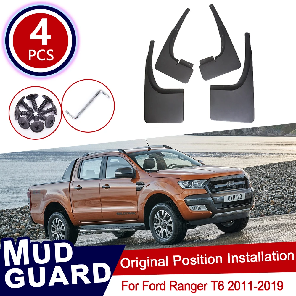 Брызговики для Ford Ranger T6 2011~, брызговики для автомобильных колес, передние задние 2012, 2013