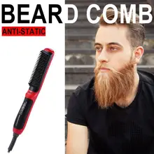 Портативный мужской выпрямитель для бороды, быстрая Расческа для бороды, светодиодный керамический нагреватель, Антистатическая Расческа для бороды