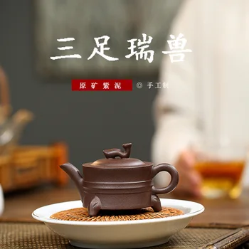 

Yixing Yixing Teapot Raw Ore Purple Ink For Imprinting Of Seals Manual Three Foot Pot Dark-red Enameled Pottery Teapot Goods Tea