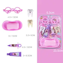 Детская головоломка моделирование медицина коробка набор игрушка доктор Ролевая игра более 18 месяцев 0,1 кг