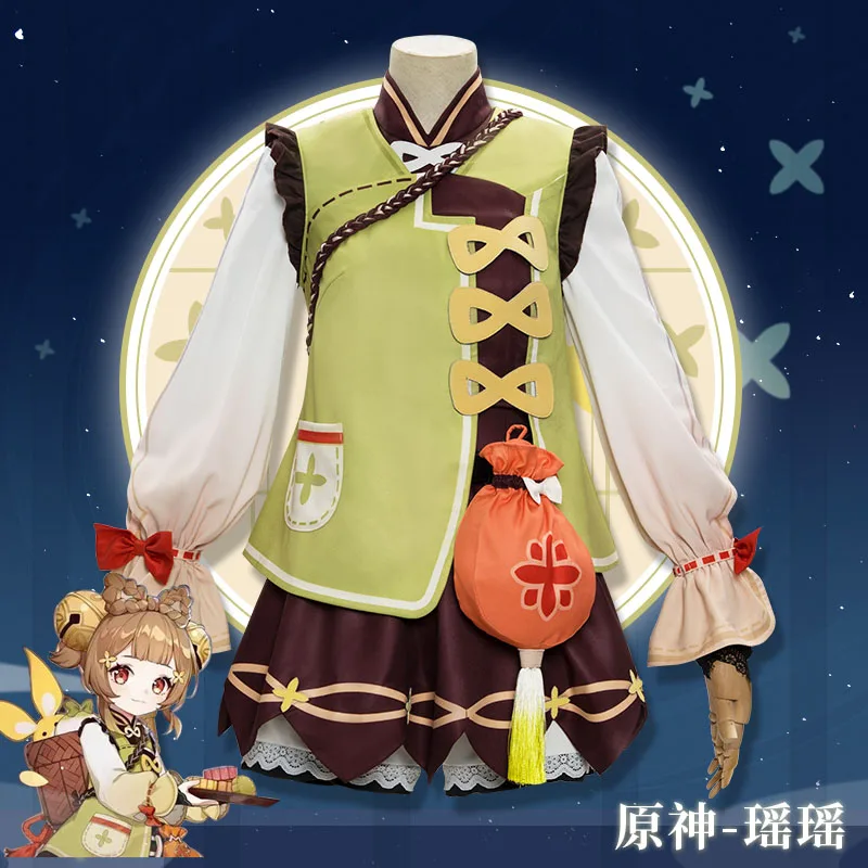 

Game Genshin Impact Yaoyao Cospaly cute lovely cosplay costume female and male full set