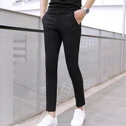 Slim casual pants men's Korean style trend embroidery nine points