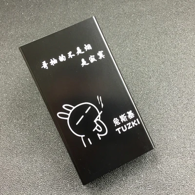 Тонкий Портсигар Тонкий Алюминиевый металлический держатель для табака коробка для курения чехол аксессуары для женщин мужчин подарок на день рождения - Цвет: TanGaiYH-Hei-TuSiJi
