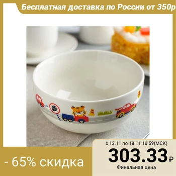 

Deep plate "Only forward", 430 ml