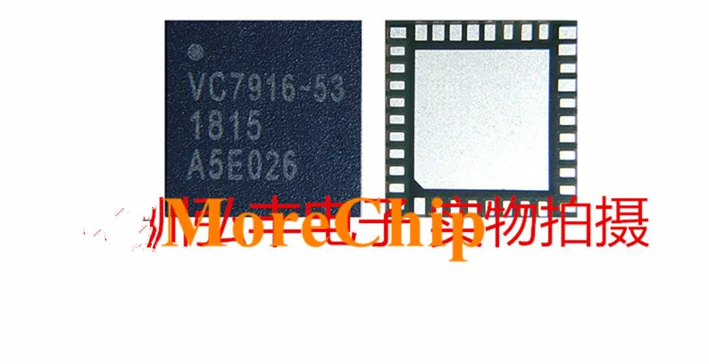 VC7916-53 VC7916 Power Amplifier IC PA Chip 10元 3个_副本