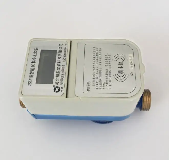 

Intelligent Plug-in Water Meter Prepaid IC Card Tap Water and Civil Industry Dual-purpose Threaded Flange