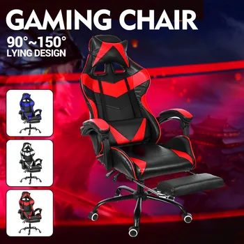 

Wcg Gaming Chair PVC Household Armchair Ergonomic Computer Chair Office Chairs Lift and Swivel Function Adjustable Footrest