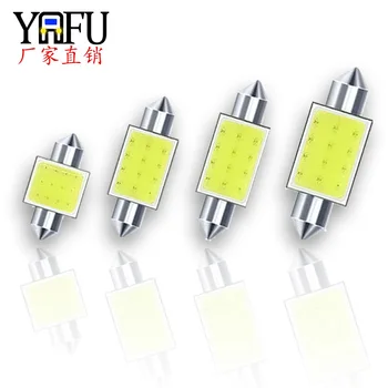 

Foreign Trade Spot Car Led Roof Lamp Cob Double Point Lamp 31mm 36mm 41mm Cob Reading Lamp Clearance Sale Items Car Led Light