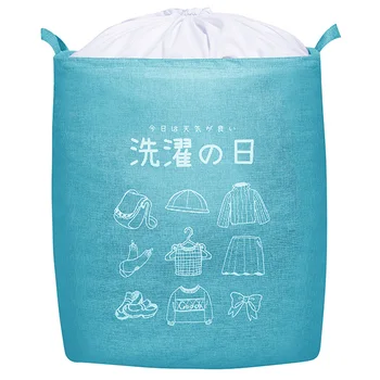 

Drawstring Balcony Large Capacity Linen Blend Bathroom Foldable Bag Space Saving Storage Basket Practical Japanese Style