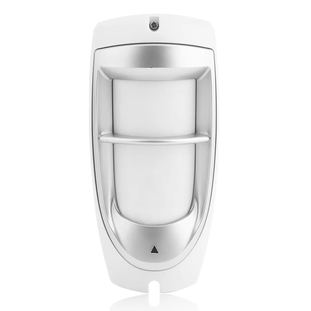 

LESHP DG-85 Dual PIR Detector Outdoor Digital Motion Optical Filtering Sensor System Body Movements Monitor for Home Security