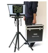 YISHI 15 inç katlanır taşınabilir versiyonu Teleprompter cep telefonu Tablet Ipad için haber röportaj canlı konuşma Teleprompter