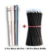 30+4 Pcs/set A Pen Kawaii Pig Bear Cat Mouse Erasable Gel Pen School Office Supplies Stationery Gift 0.35mm Blue Black Red Ink 6