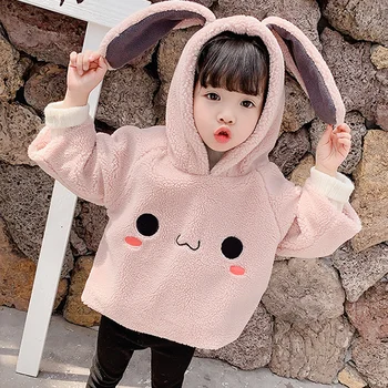 

Children's Sweater Winter Lively Cute Casual Comfortable Long Sleeve Hooded Radish Rabbit Fur Sweater