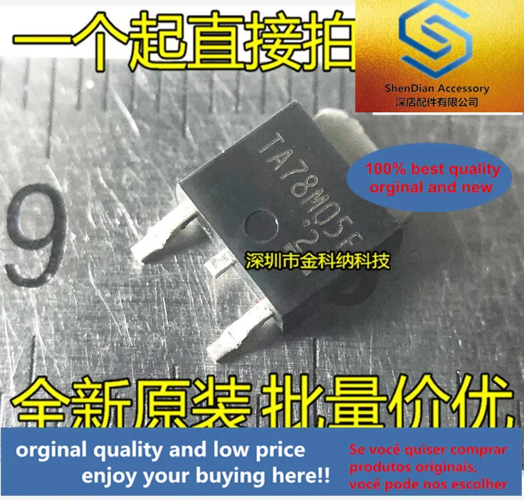 

10pcs only orginal new TA78M05F TO252 SMD three-terminal voltage regulator chip 78m05 5v best item