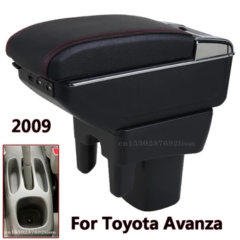 

For Toyota Avanza 2009 armrest box armrest universal car center console modification accessories double raised