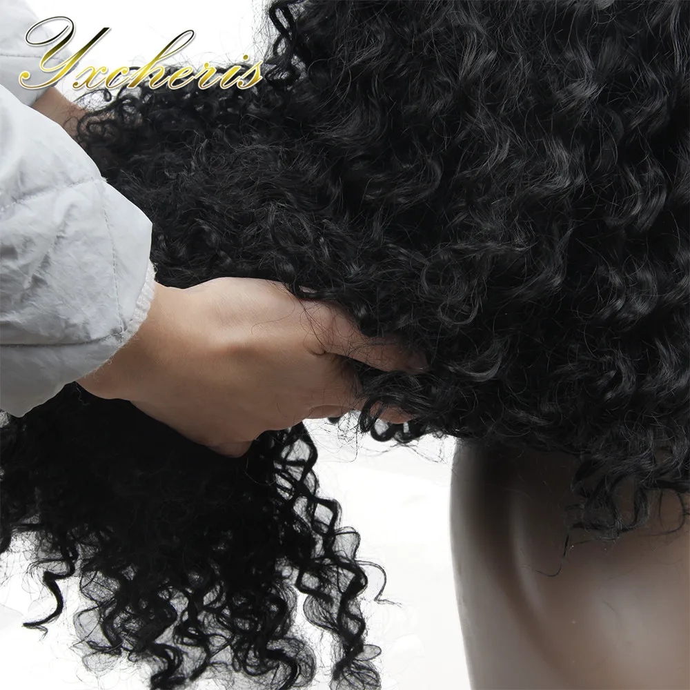 YXCHERISHAIR Швейцарский Кружевной синтетический афро кудрявый парик длинные 20