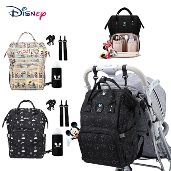 

Disney Mommy Waterproof diaper bag Bottle Feeding Insulation bags with USB heater Backpack Baby Bags For Mom Storage Bags DPB02