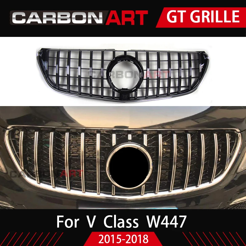 Вертикальная решетчатая решетка V Class GT для Mercedez W447 MPV автомобильная Передняя