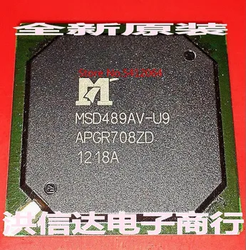 

2PCS/LOT MSD489AV-U9