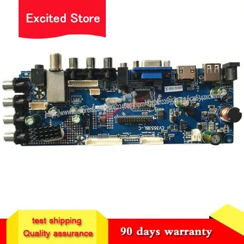 

For CV3553BL-C -12-1510 6BH2169 17003065 motherboard