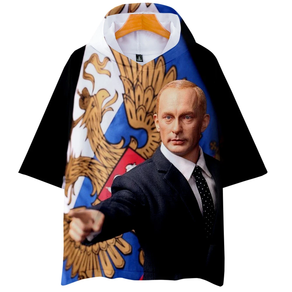 Новинка года; короткие худи с 3D принтом в виде Путиной; сезон лето; мягкая модная повседневная футболка; ; Косплей; логотип